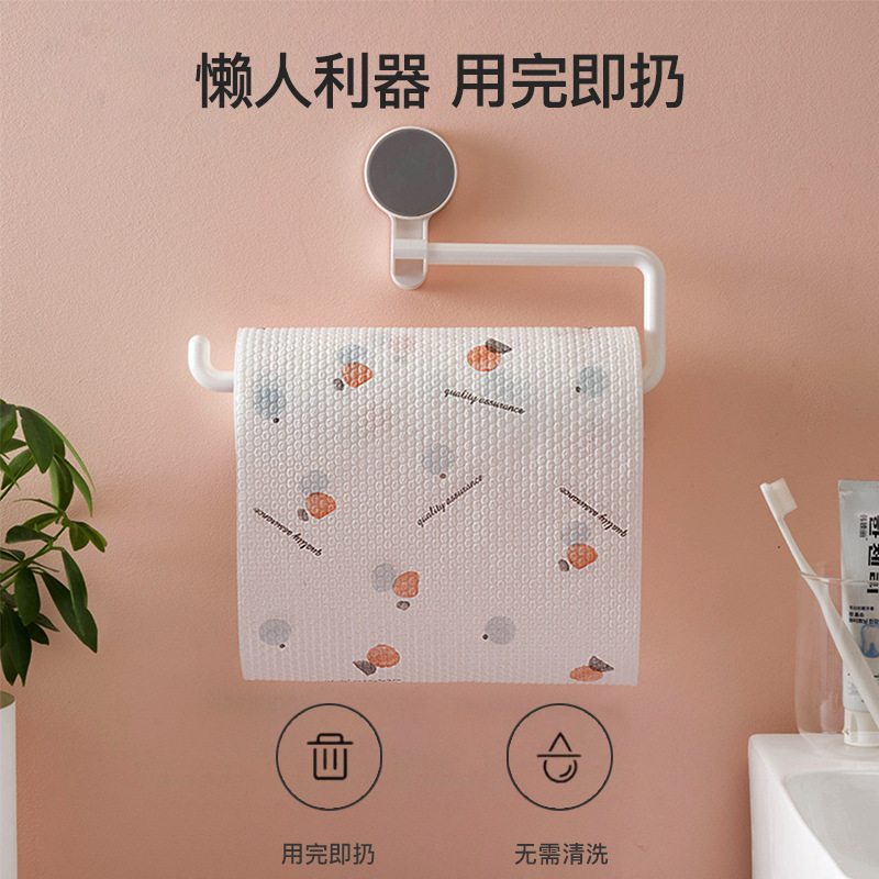 懒人抹布厨房专用一次性吸油吸水加大加厚干湿两用擦手擦脚纸巾
