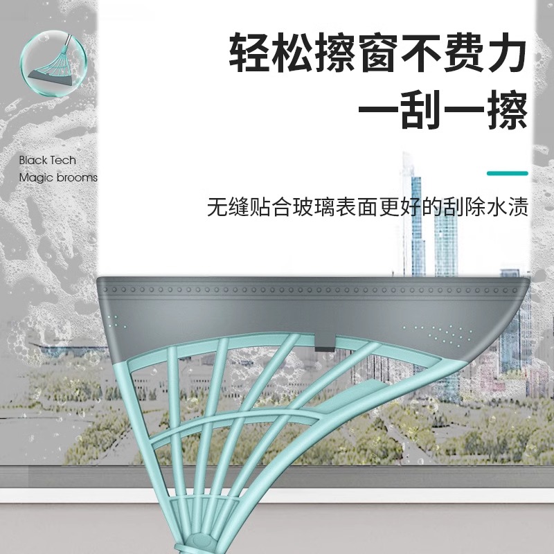 魔术扫把刮水拖地两用硅胶刮地