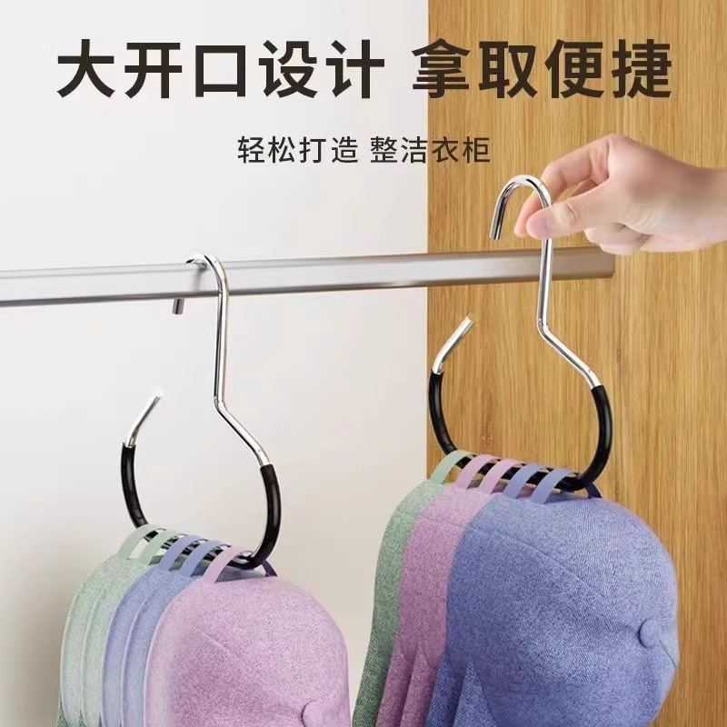 新款帽子收纳挂钩棒球帽无痕展示架柜内吊带挂帽器家用晾衣架