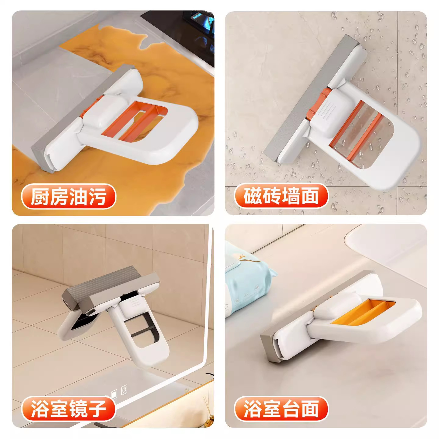多功能桌面懒人迷你小拖把