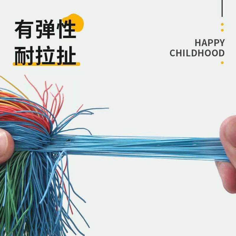 皮筋毽子小学生专用耐踢鸡毛球沙包儿童玩具幼儿园感统训练运动器