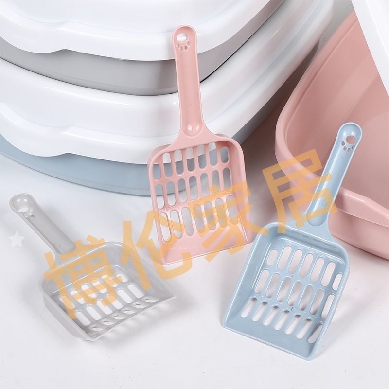 塑料猫砂铲通用清洁拾便器宠物厕所用品猫咪铲子耐用方便实用手柄