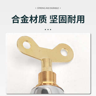 水龍頭鑰匙通用帶鎖家用三角開關戶外防盜洗衣機龍頭拖把池實用