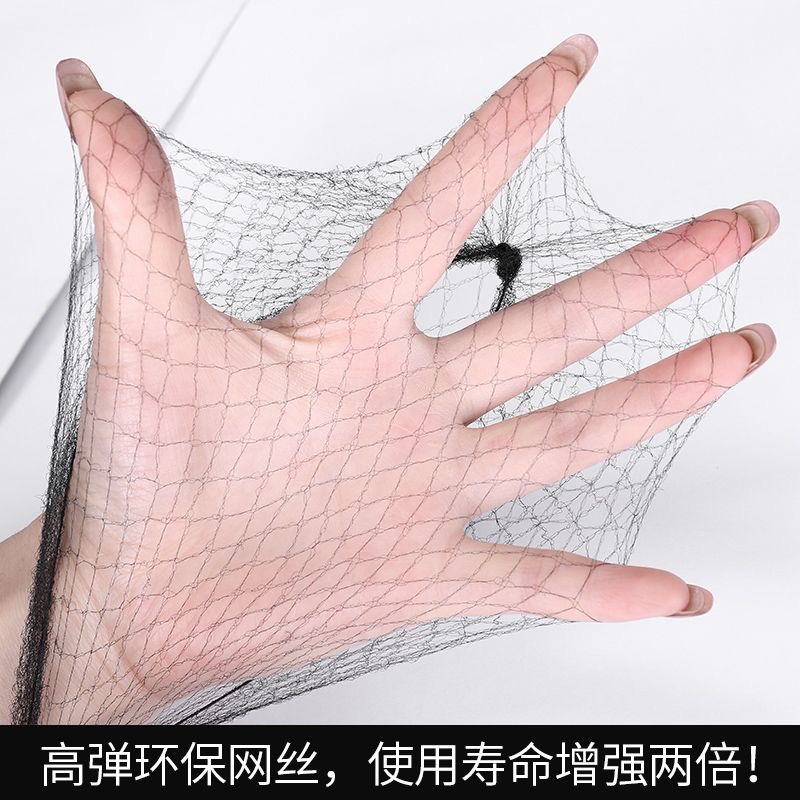 黑色隐形无痕发网女空乘盘发神器儿童舞蹈艺考实用头饰配件