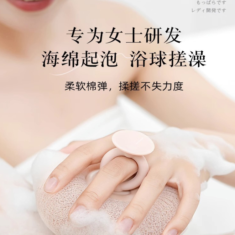 吸盘式搓澡神器按摩沐浴球去污刷澡巾浴擦搓背搓泥多功能设计