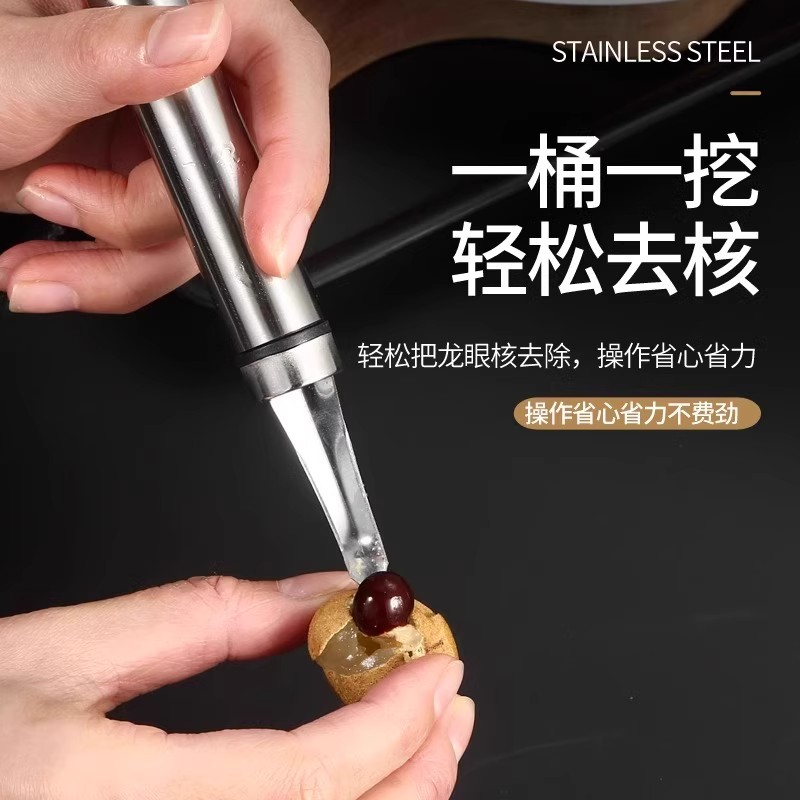 不锈钢挑虾线神器开虾背剥壳剔除刀家用厨房二合一实用工具去虾线