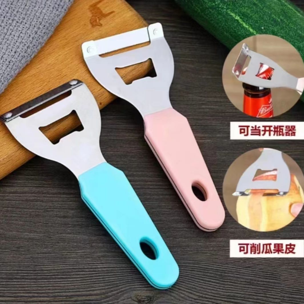 甘蔗削皮刀多功能刮皮器家用厨房南瓜莴笋土豆刮刀实用工具