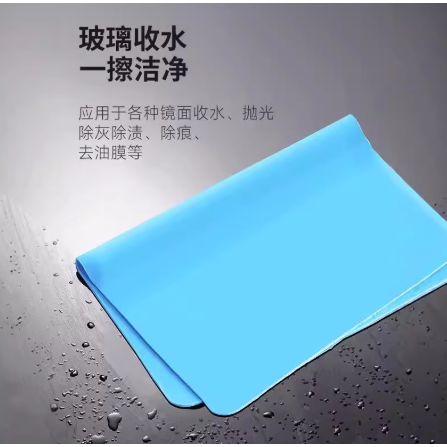魔力鹿皮抹布无水印擦车玻璃神器厨房家用吸水无痕清洁专用