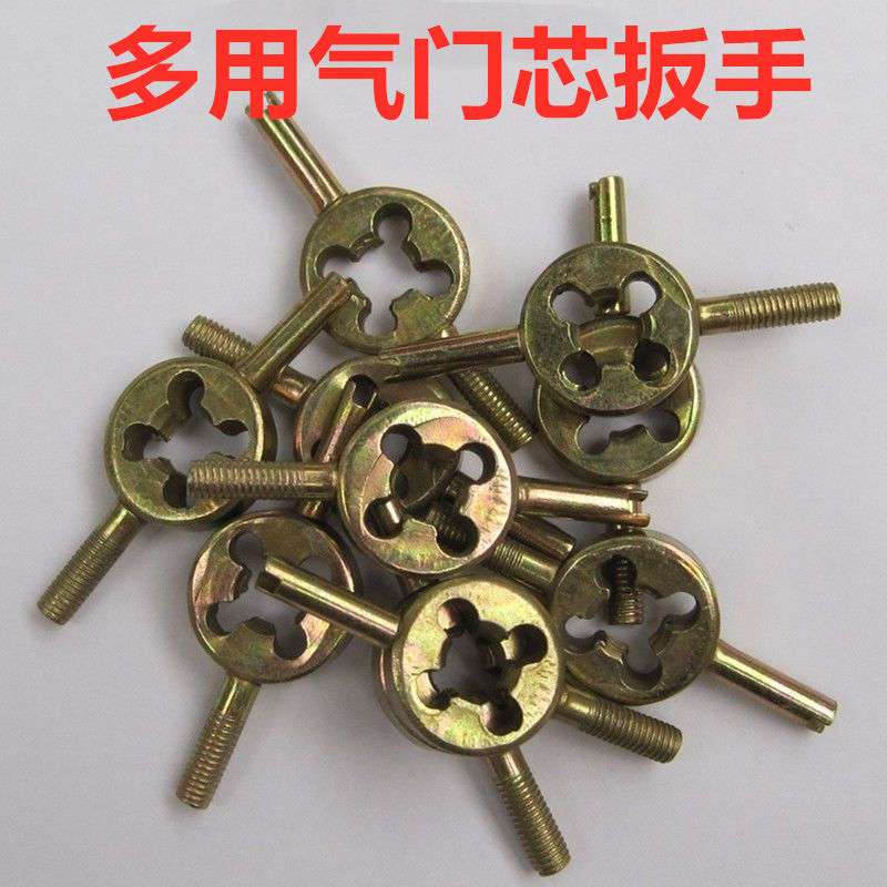 电动车气门芯扳手多功能气门钥匙内胎放气调节工具实用便携设计