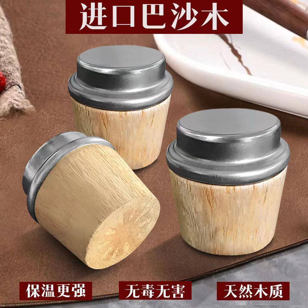木质热水瓶塞通用茶壶保温密封木头盖子精品实用推荐