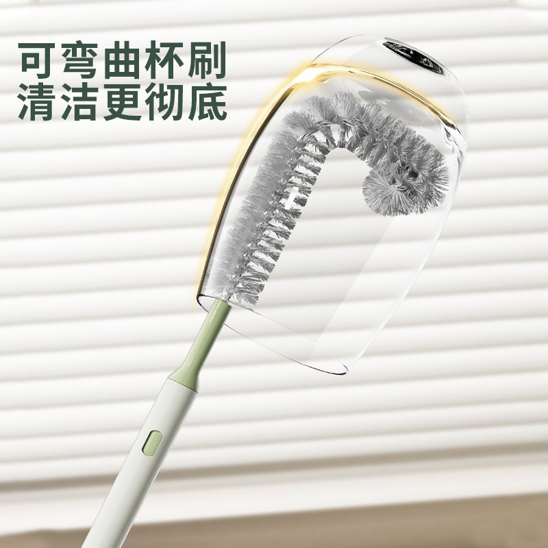 破壁机专用可伸缩长柄清洁刷杯刷弯曲厨房豆浆机神器实用清洗工具