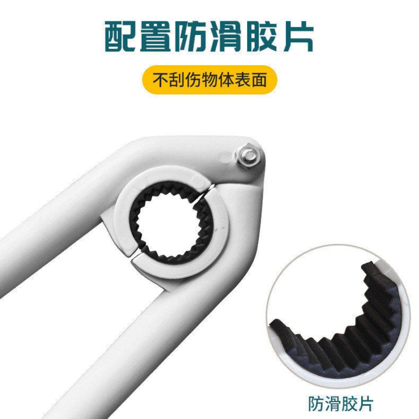 水龙头起泡器拆卸工具厨房面盆过滤网口通用扳手实用拧松助手安装