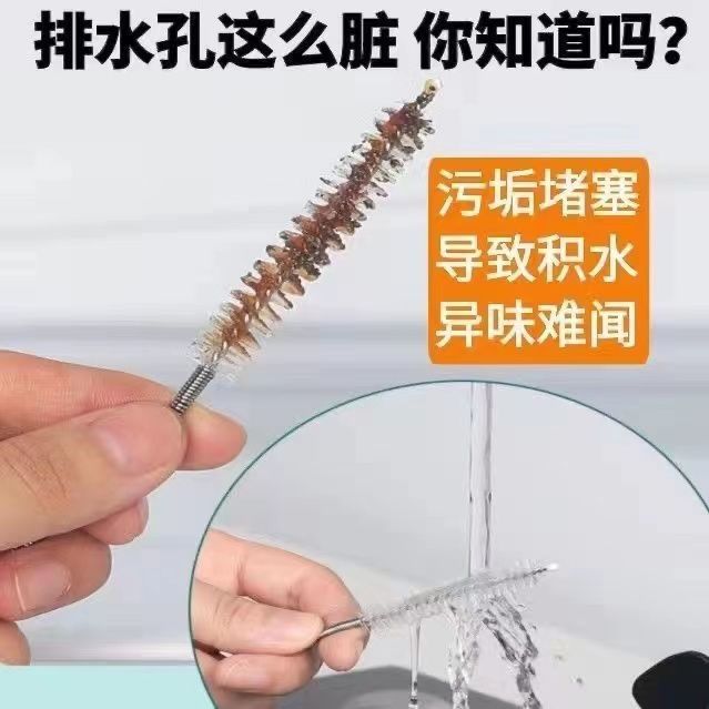 冰箱排水孔疏通神器高效清理积水结冰实用清洗工具新品推荐好货