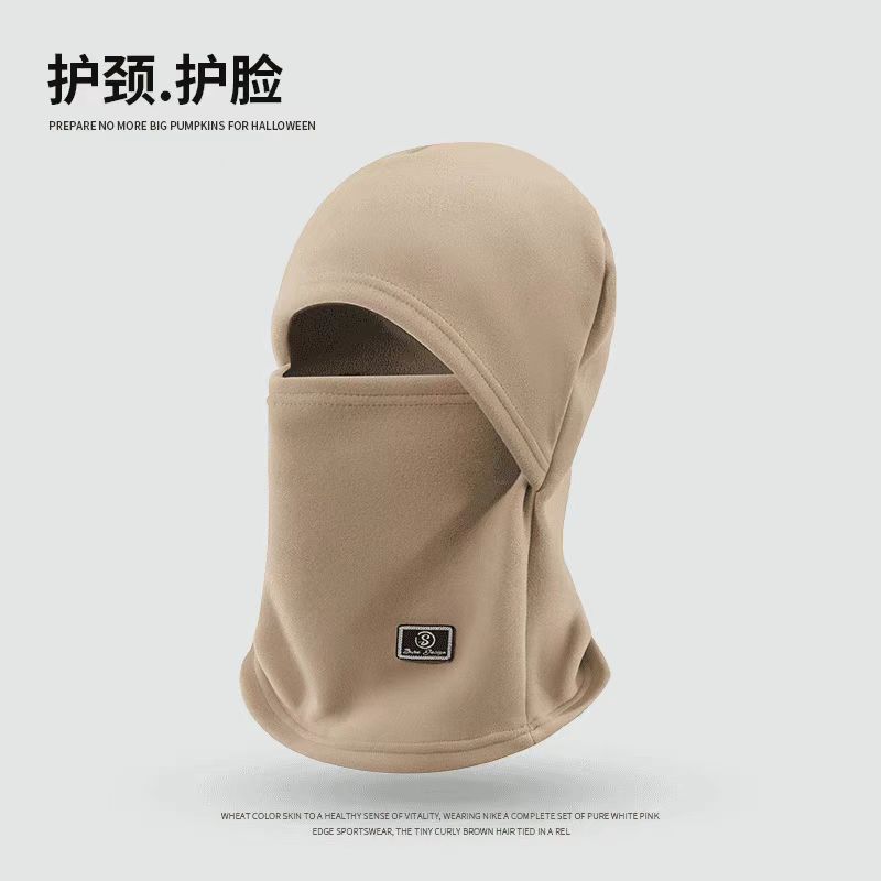 冬季保暖头套女骑行电动车防风面罩头盔内胆滑雪围脖一体帽子实用