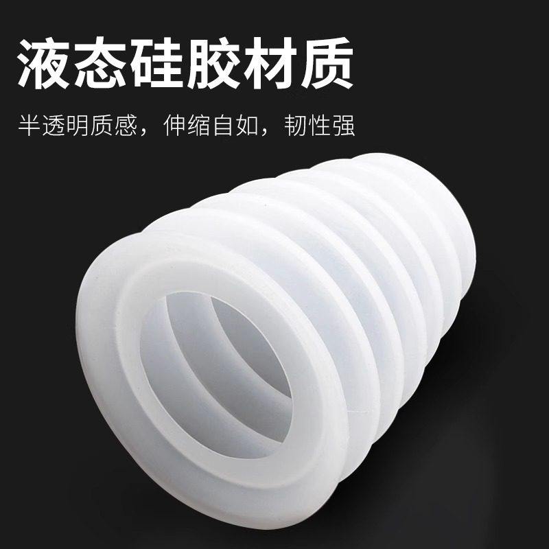 电锤防尘罩冲击钻接灰器配件挡灰罩钻头防尘实用工具套件