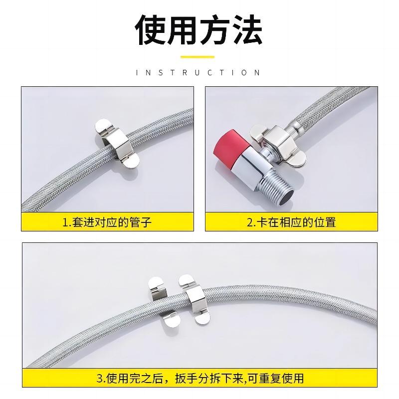 4分可拆卸软管扳手卫浴进水管六角波纹管水龙头维修工具实用便携