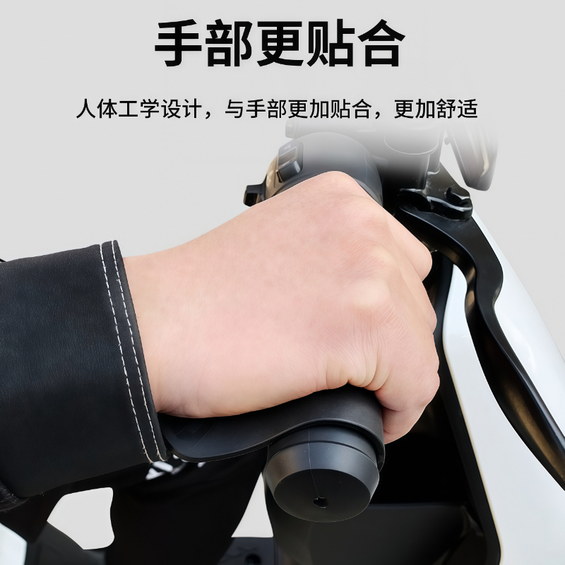 油门助力器摩托车电动车把手通用