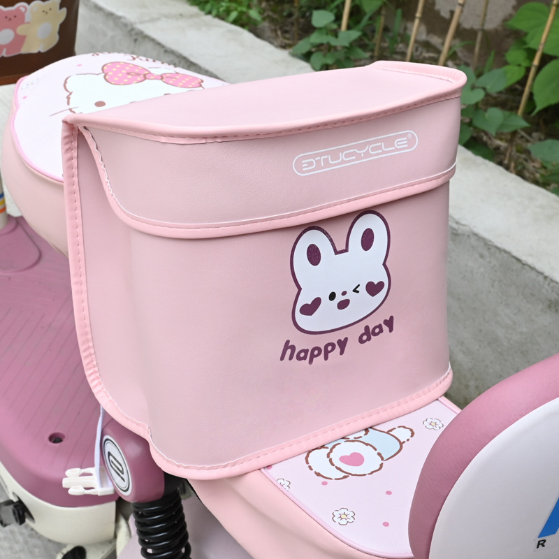 电动车防水挂包前置卡通收纳袋电瓶车大容量置物篮手机包实用