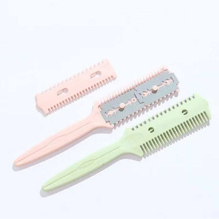 双面削发器家用多功能理发工具修剪刘海打薄梳子修发刀片便携设计