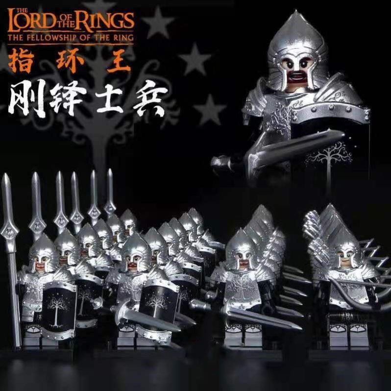 适用于乐高古代魔戒指环王刚铎士兵重甲步枪兵积木人仔战骑士玩具