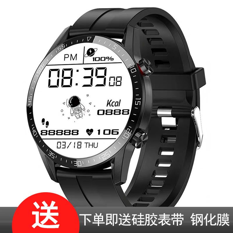 【太空人表盘】官方正品黑科技智能手表通话音乐血压心率运动手环