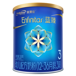 美赞臣蓝臻3段婴幼儿奶粉300g 12-36个月 荷兰原装进口 乳铁蛋白