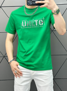 欧洲站绿色夏季新款T恤男修身潮流英伦风痞帅气短袖冰丝打底衫潮