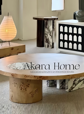 中古实木宝格丽茶几轻奢大理石圆形茶几组合现代拼花茶桌家用