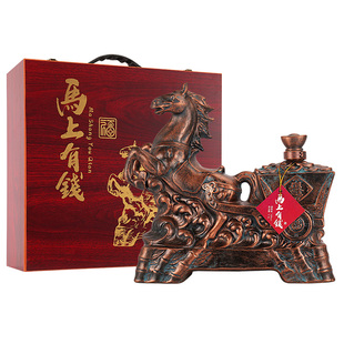 马上有钱白酒浓香型52度2500ml木质礼箱收藏摆柜送人送礼