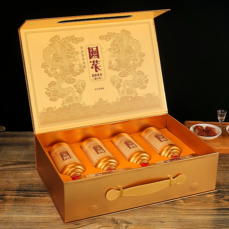 国茅双龙戏珠53度酱香型纯粮食白酒500ml*6瓶手提礼箱
