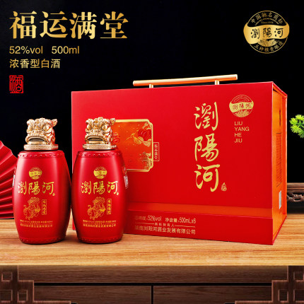 浏阳河福运满堂52度浓香型500ml*6瓶礼盒装 纯粮酿造送礼收藏皆宜