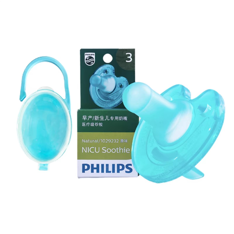 飞利浦soothie宝宝安抚奶嘴新生儿柔软安睡型仿真母乳婴儿奶嘴