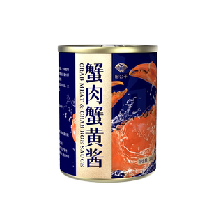 田公子蟹肉蟹黄酱蟹黄拌饭拌面即食秃黄油蟹粉蟹膏蟹肉酱商用500g
