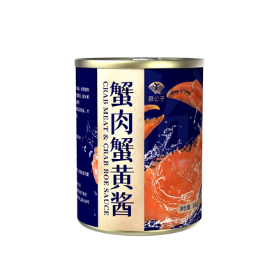 田公子蟹肉蟹黄酱商用大包装500g