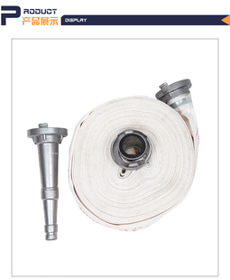 消防农用水带65/50灌溉水管水袋20/25米1/2/2.5寸消防栓接头水枪