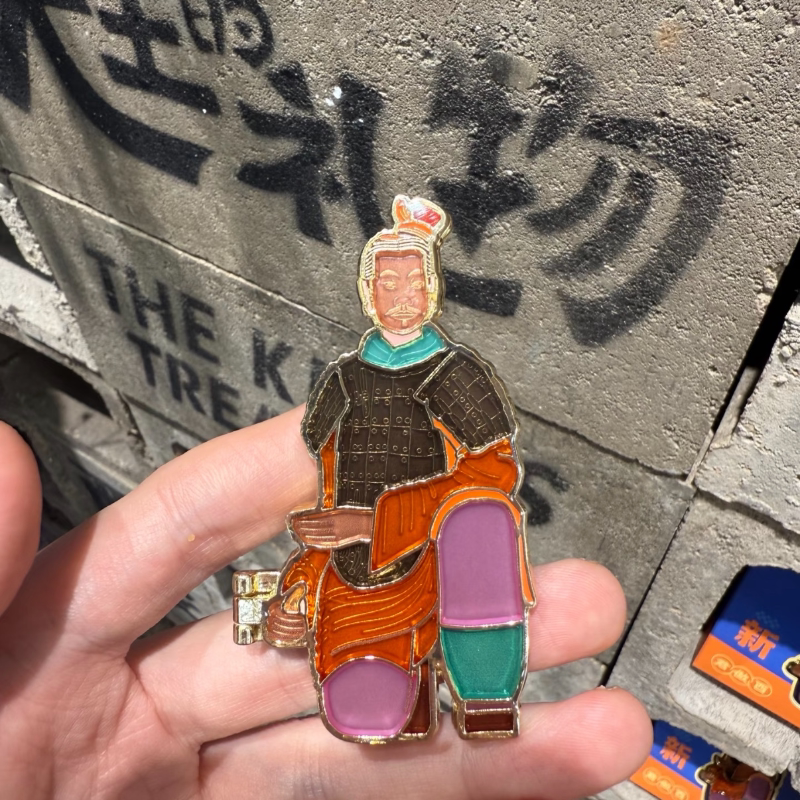 兵马俑跪射俑可翻盖金属冰箱贴