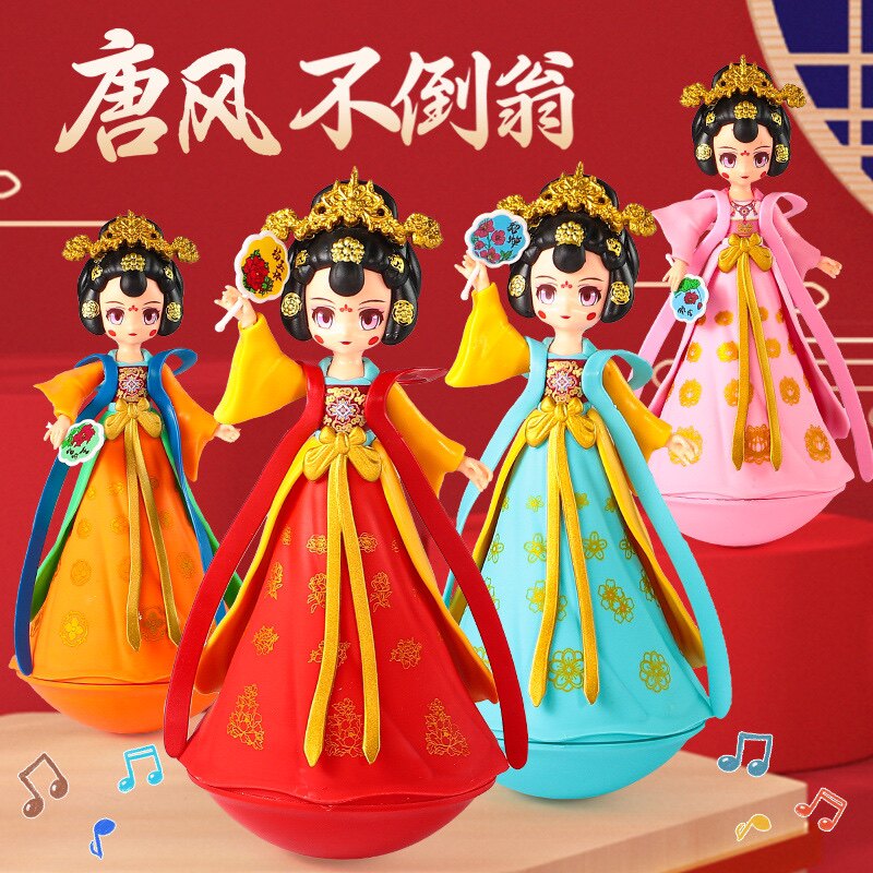 西安文创网红四大美人音乐不倒翁小姐姐大唐不夜城摆件纪念品礼物