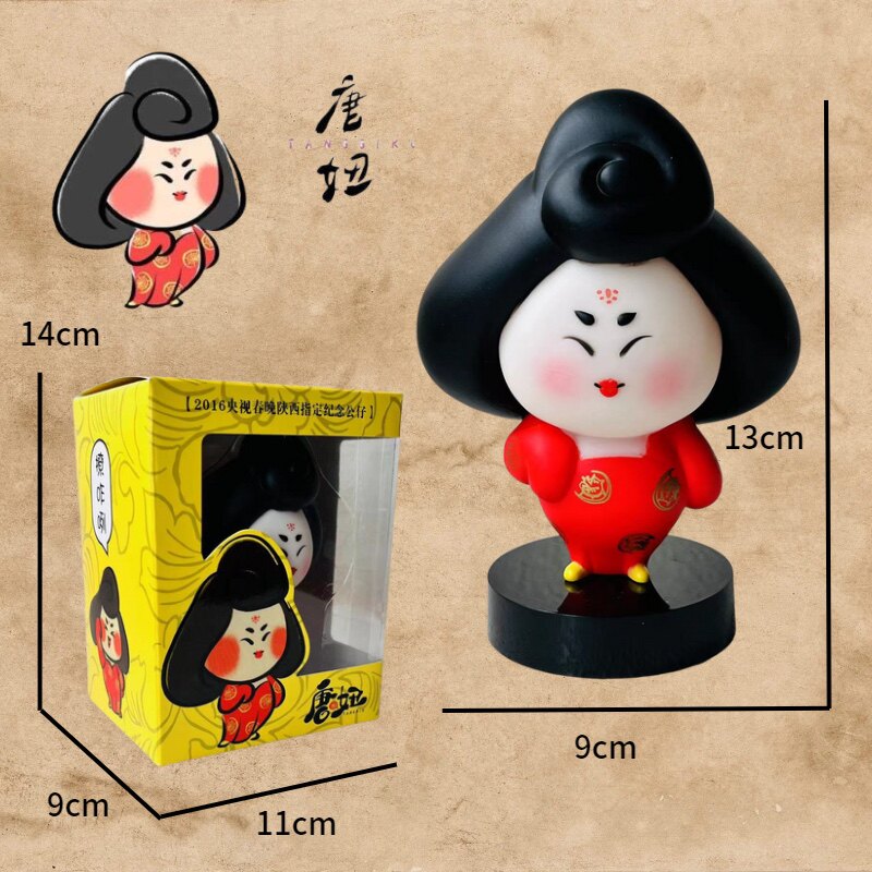 西安文创纪念品陕西博物院Q版卡通唐仕女正品唐妞公仔摆件伴手礼