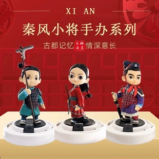 兵马俑博物文创秦风小将创意手办树脂摆件西安旅游礼物伴手礼
