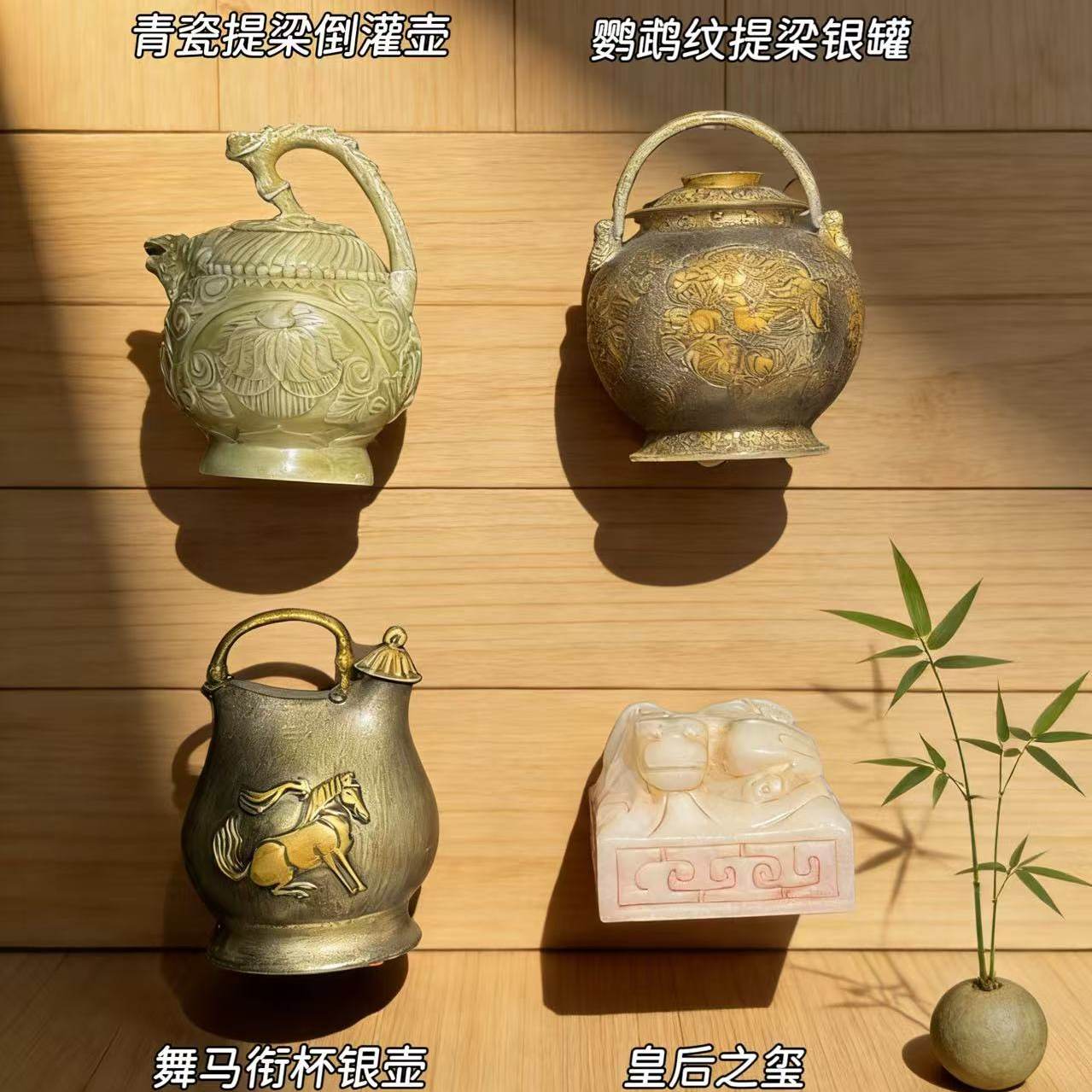 立体发光冰箱贴陕西博物馆