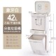 宜尔格家居日式 垃圾桶家用双层垃圾分类垃圾桶带盖干湿分类塑料i.