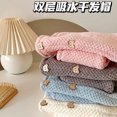 干发帽女2024新款吸水速干洗头