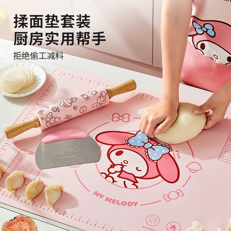 三丽鸥硅胶揉面垫子食品级加厚家用和面烘焙案板防滑擀面杖切面刀