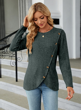 Irregularly hemmed button knitted top 不规则下摆纽扣针织上衣