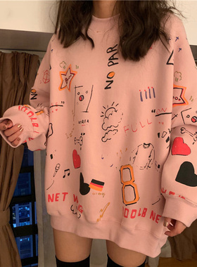 Ladies' loose casual round-necked sweaters女生宽松 圆领卫衣