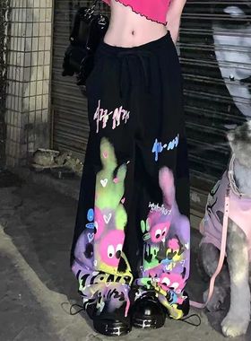 Cartoon-print drawstring wide-leg trousers卡通印花拖地阔腿裤