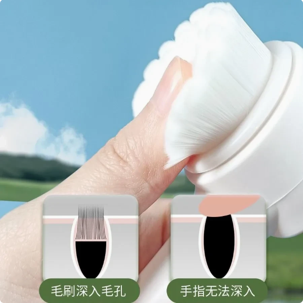 洗脸神器硅胶清洁器深层清洁软毛面部去黑头洗脸刷清洁毛孔洁面刷