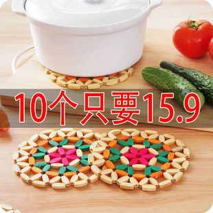 家用耐热竹制餐垫大号锅垫盘子菜垫防烫餐盘杯垫碗垫隔热垫餐桌垫