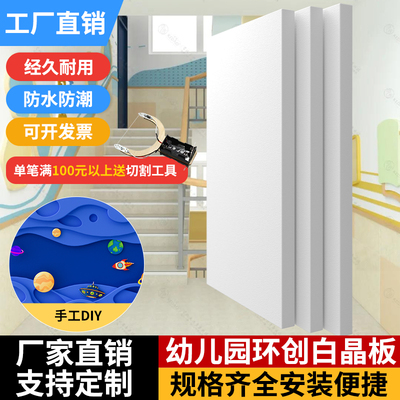 防潮外墙xps阻燃地暖保温隔热板