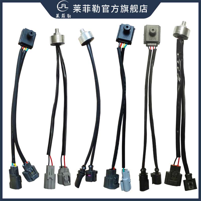陕汽通家电牛1号2号真空罐控制器电动真空泵控制器传感器压力开关